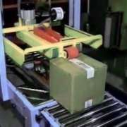 carton sealing machines